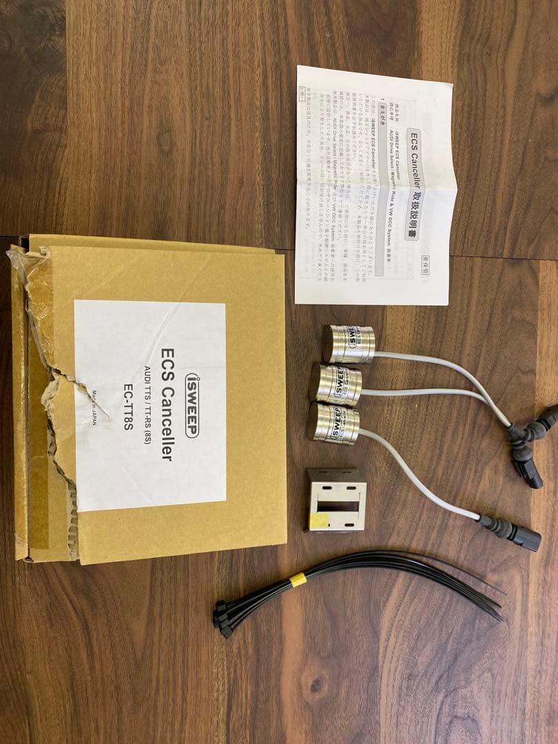 Champion187 isWEEP ECS Canceller EC-