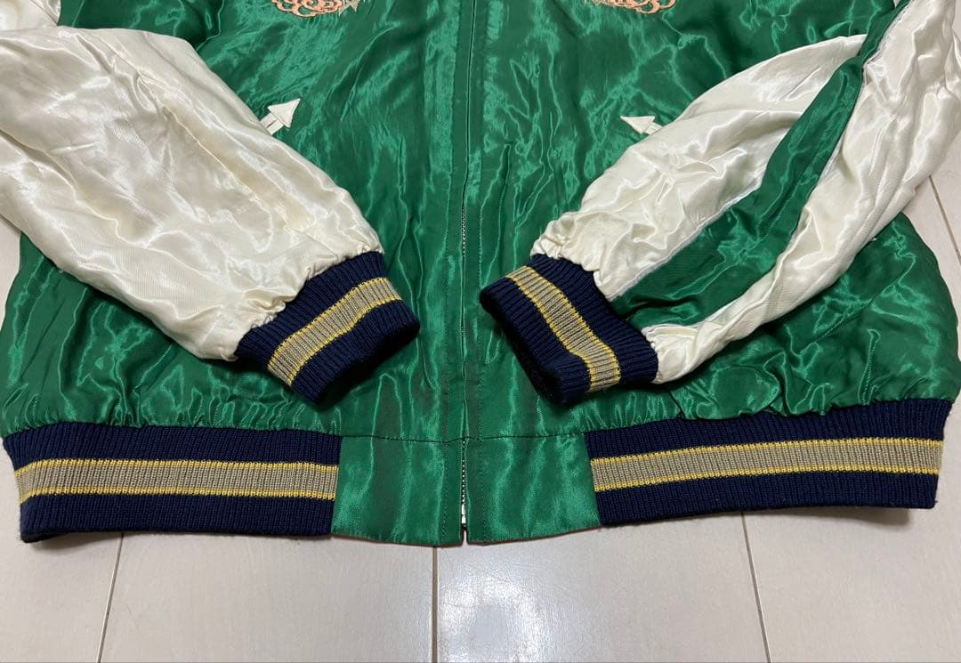 XXL テーラー東洋 リバーシブルスカジャン 龍×虎 緑×赤 TT14205