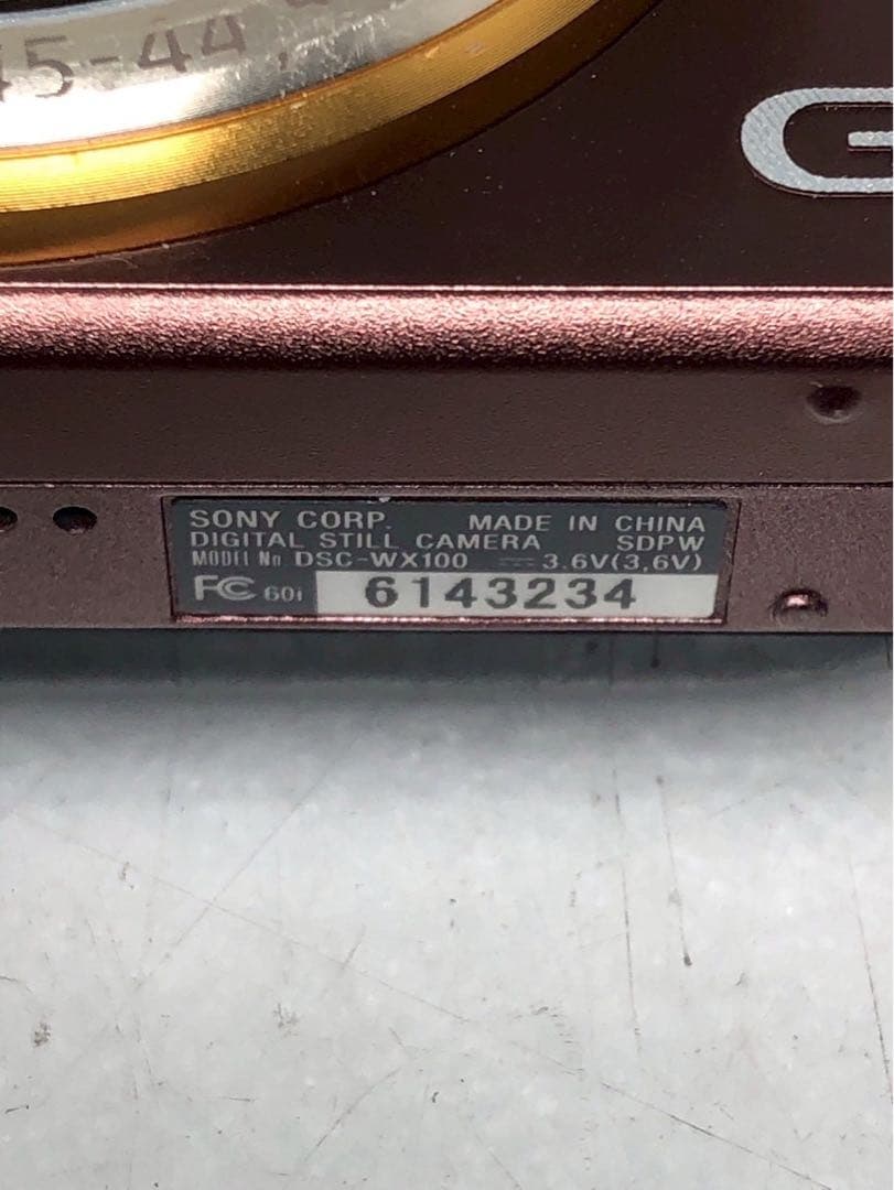 SONY DSC-WX100 コンパクトデジタルカメラ