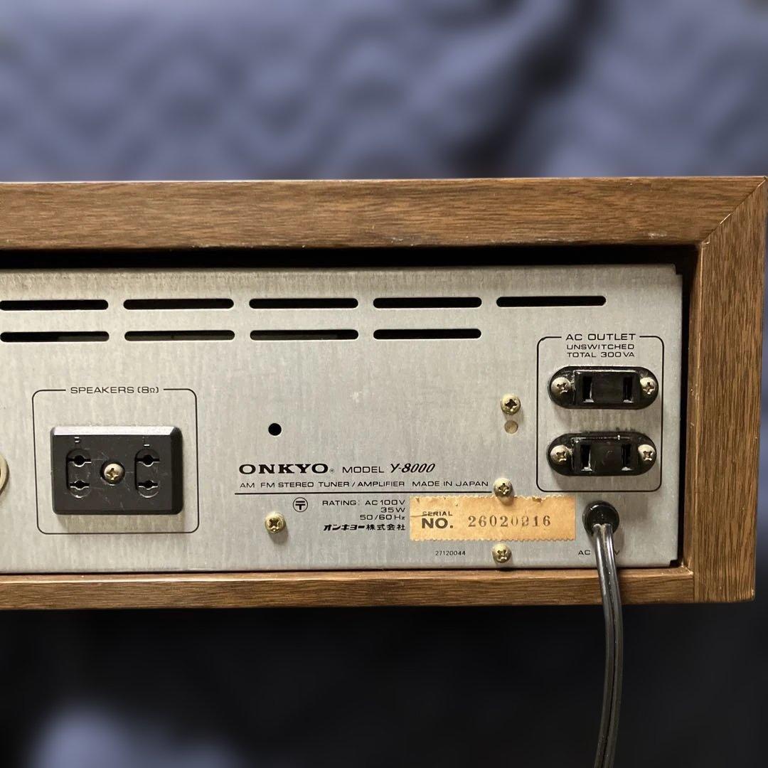【最終特価】 ONKYO レシーバーAM-FM Stereo