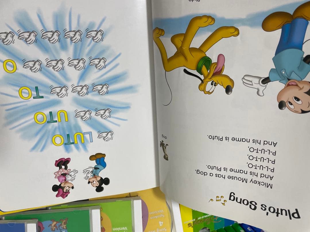 DWE ディズニー英語システム　シングアロングセット　新子役　718