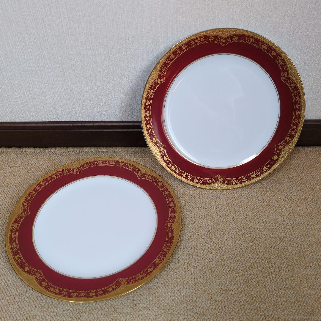 （未使用品）大倉陶園 アレキサンドリーヌ 26cm プレー2枚セット