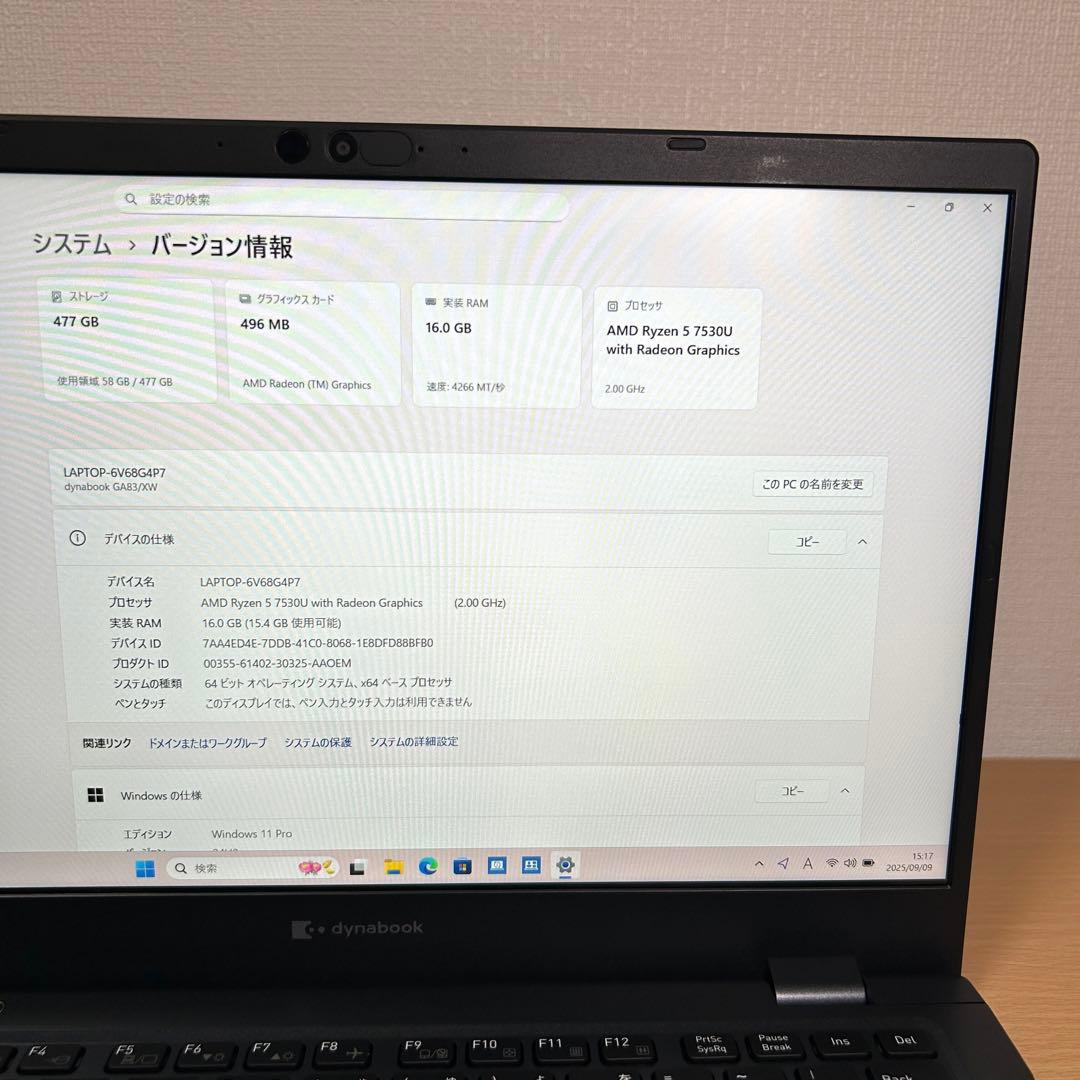 東芝 TOSHIBA dynabook GA83/XW 512GB 16GB