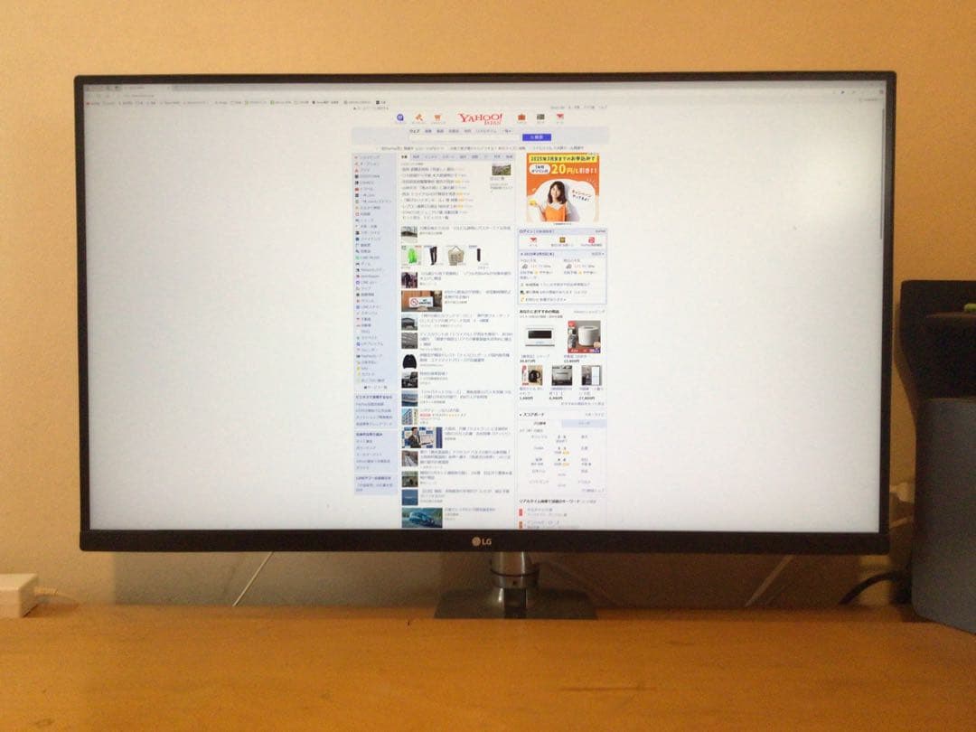 LG 32UN550 4Kモニター　2021年製