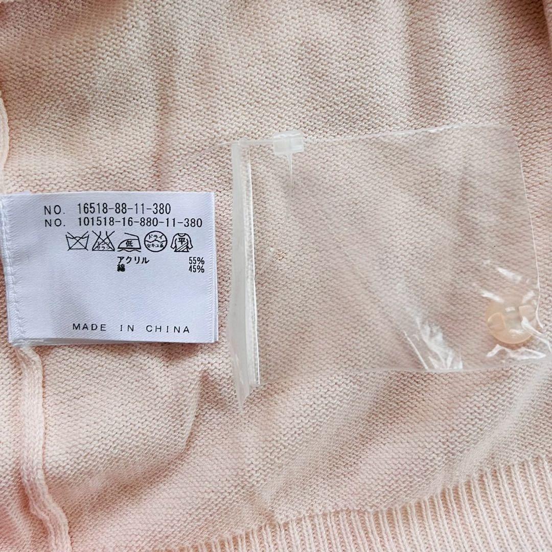 【新品未使用・タグ付】ANAYI アナイ ビジュー装飾 ニット 七分袖 M 38