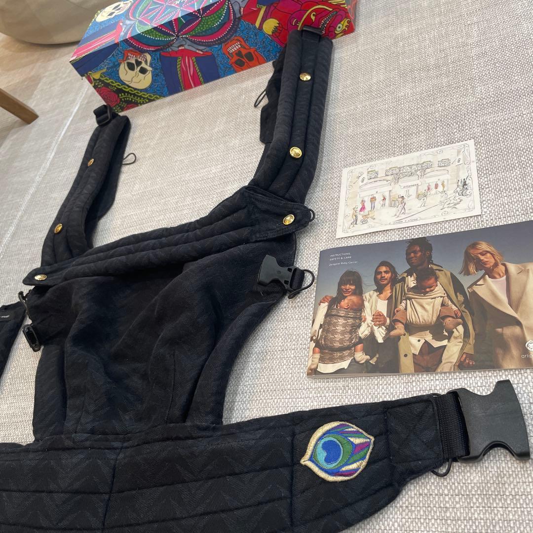 アーティポッペ　抱っこ紐（ザイガイスト/ブラック）