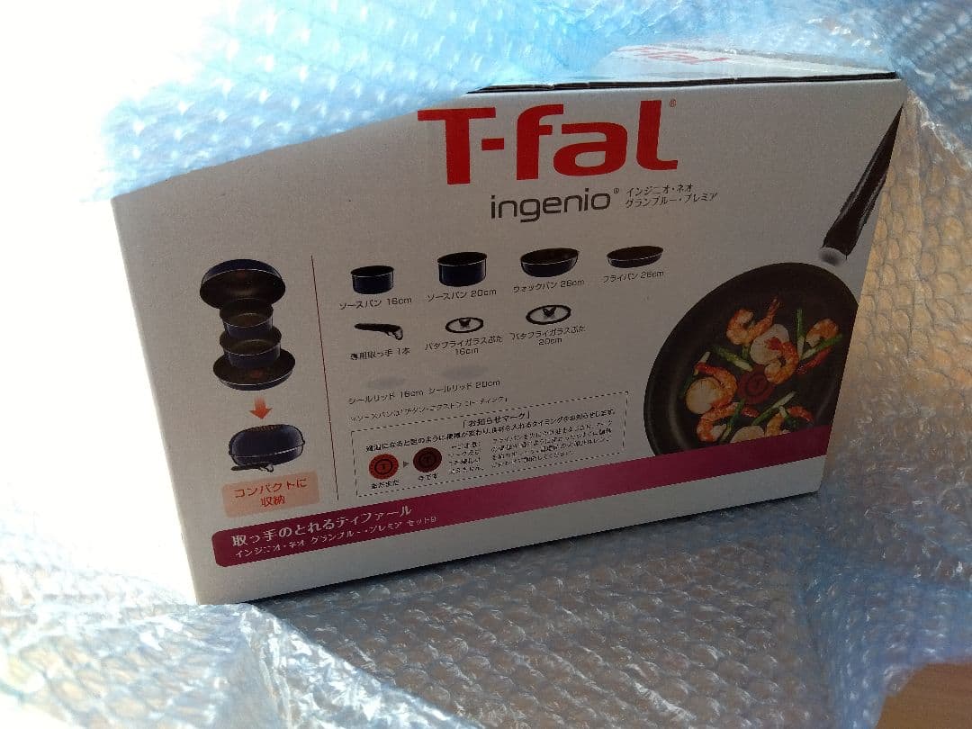 T-fal Ingenio 鍋・フライパン　9点セット