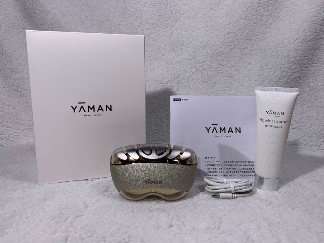 ヤーマン リフトロジー（箱あり/セラム付き）