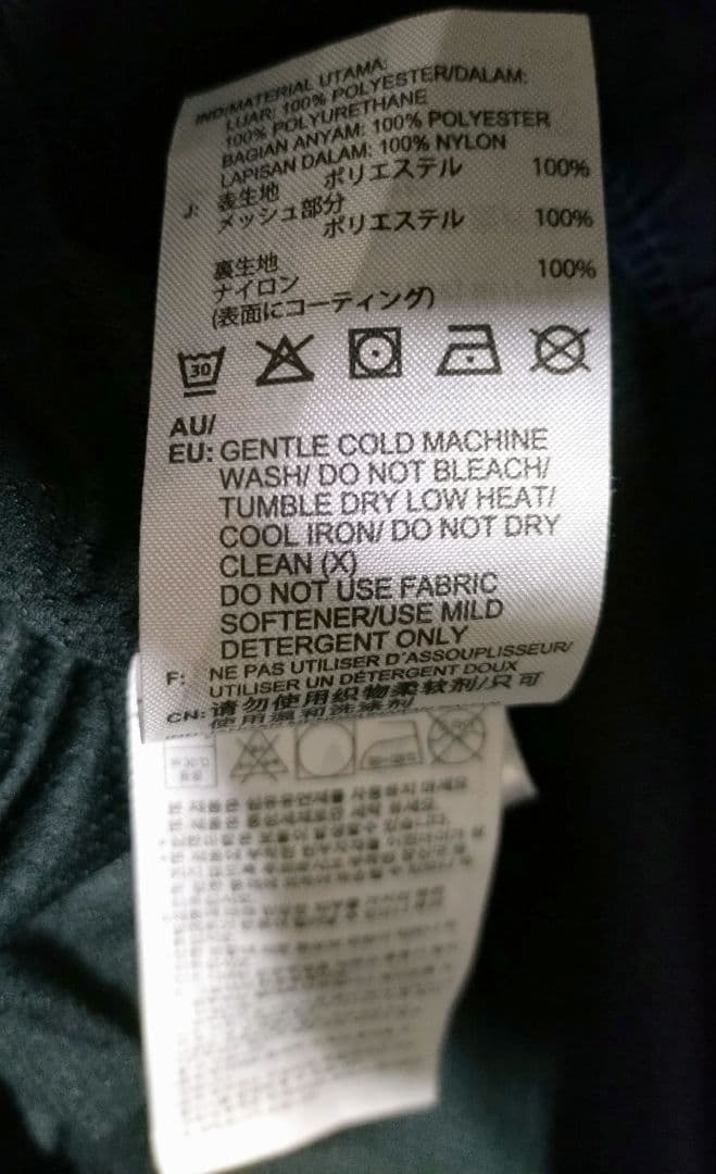 【大人気！】adidas アディダス スノーボード パンツ 2XO