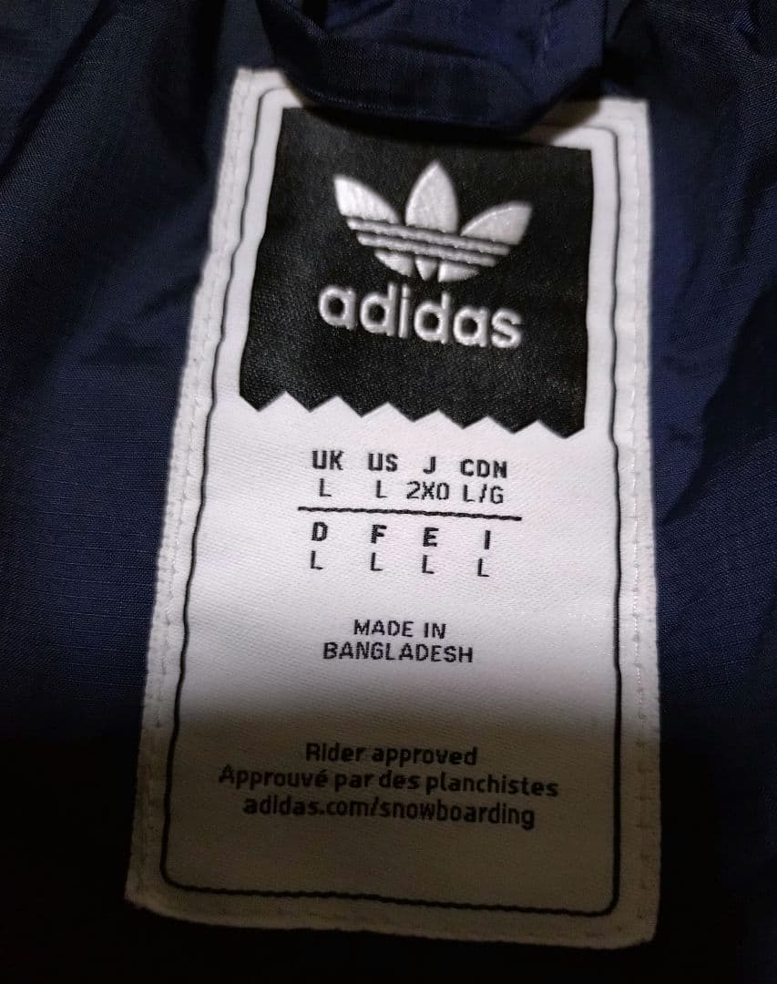 【大人気！】adidas アディダス スノーボード パンツ 2XO