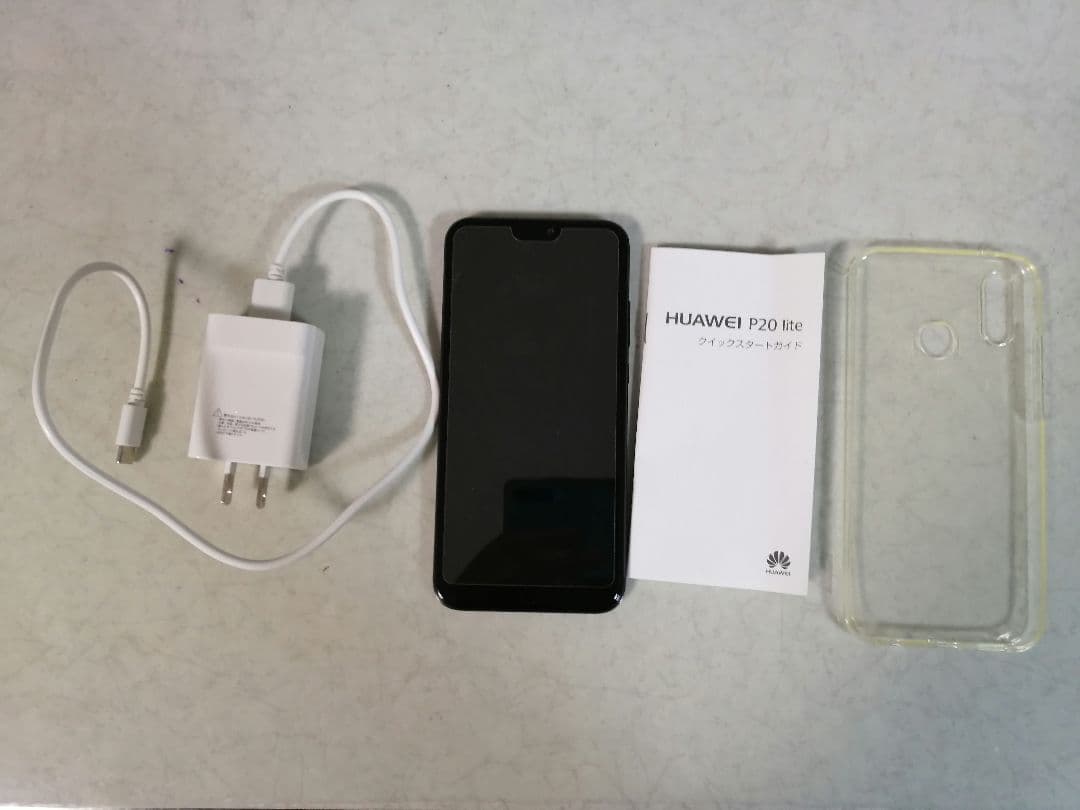 スマートフォン本体 HUAWEIP20lite