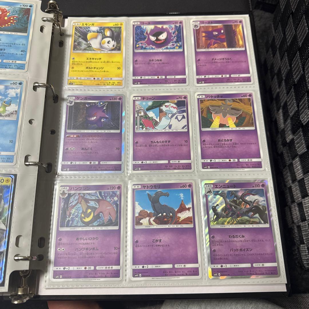 ポケモンカード sm4S 覚醒の勇者 グラジオ sr 他