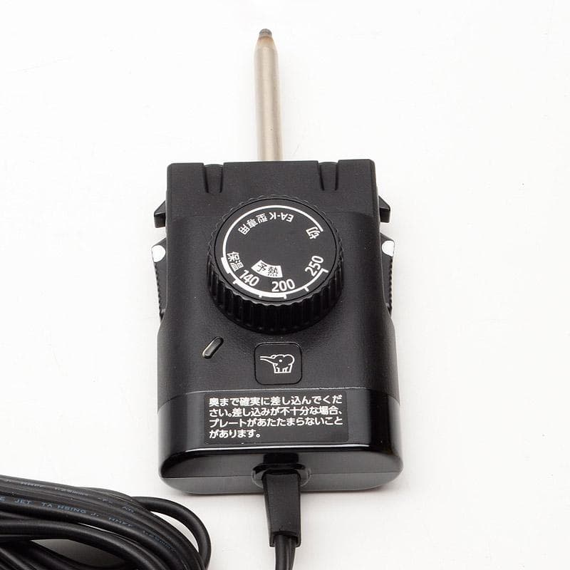 象印　ホットプレート　やきやき　EA-KK30　24年製