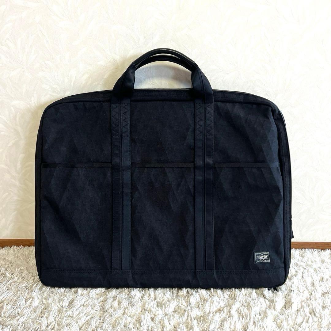すけぞう様 PORTERポーター ガーメントケースHYBRIDブリーフケース