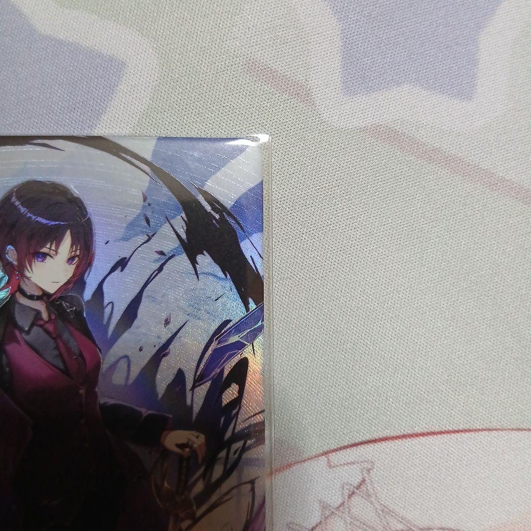 は*ん様 クロススターズ　LRP　如月れん