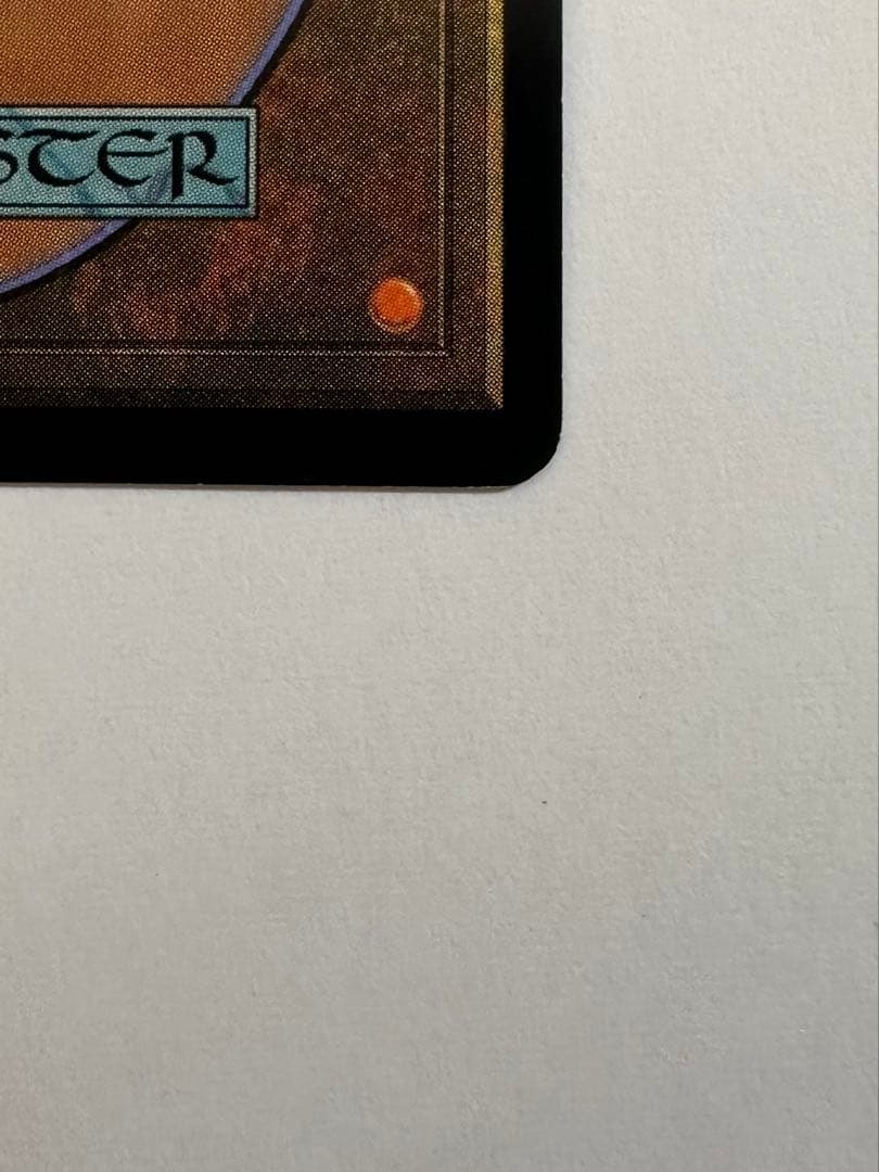 MTG 神の怒り　日本語　第7版　foil マジックザギャザリング