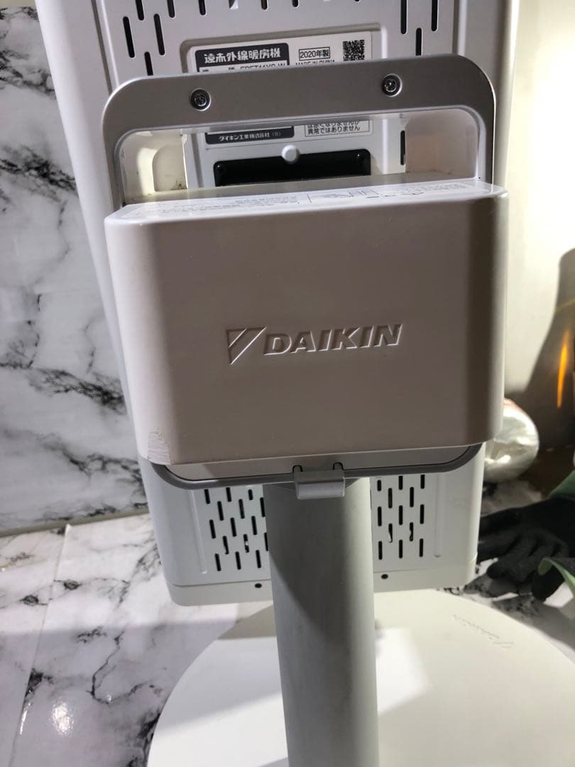 電気ヒーター DAIKIN ERFT11XS-W WHITE