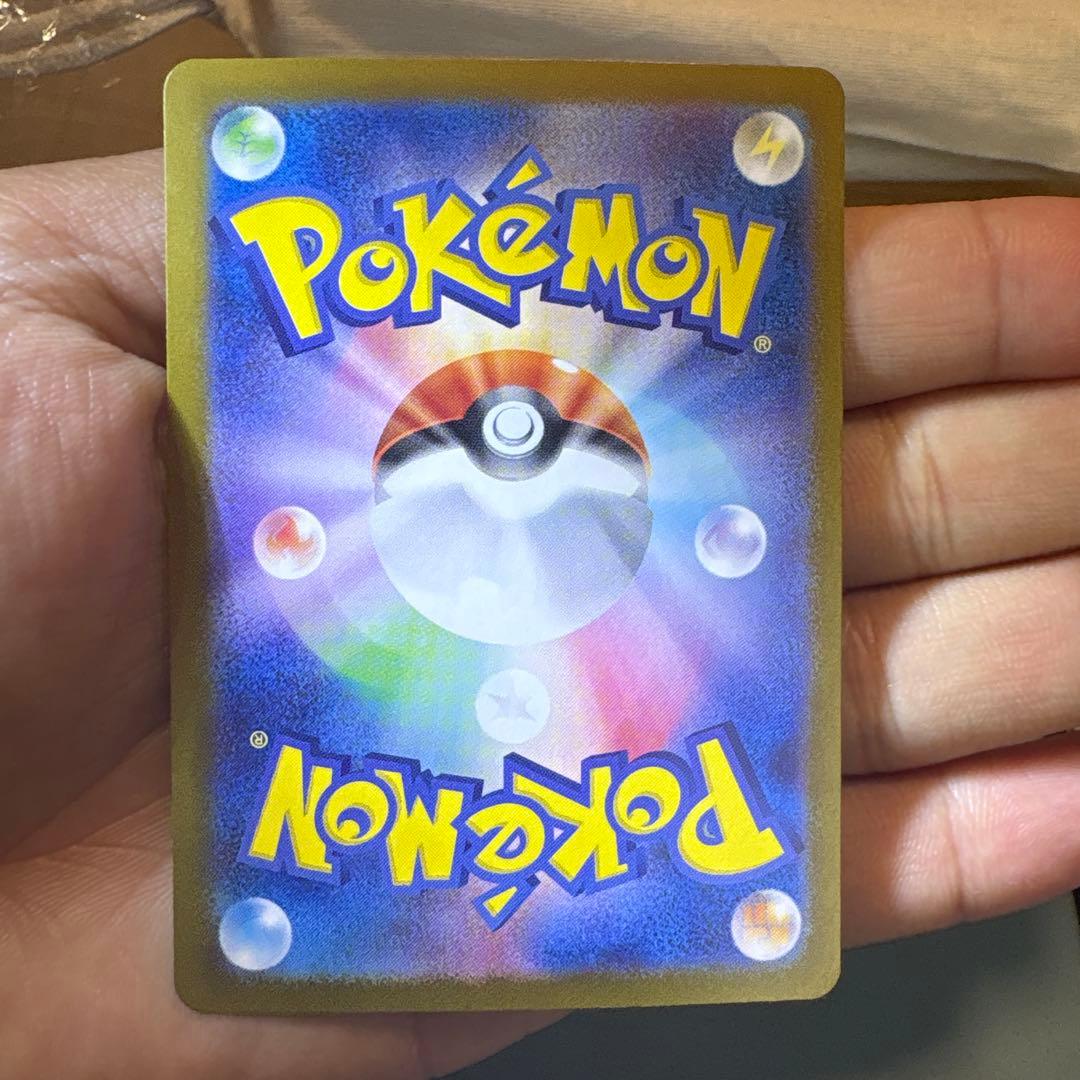 y*k様 ポケモンカード 女の子サポート　まとめ売り