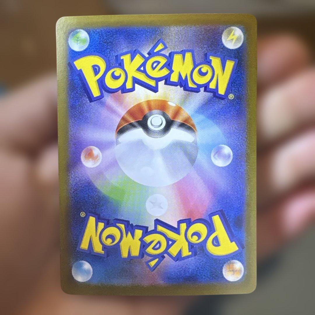 y*k様 ポケモンカード 女の子サポート　まとめ売り