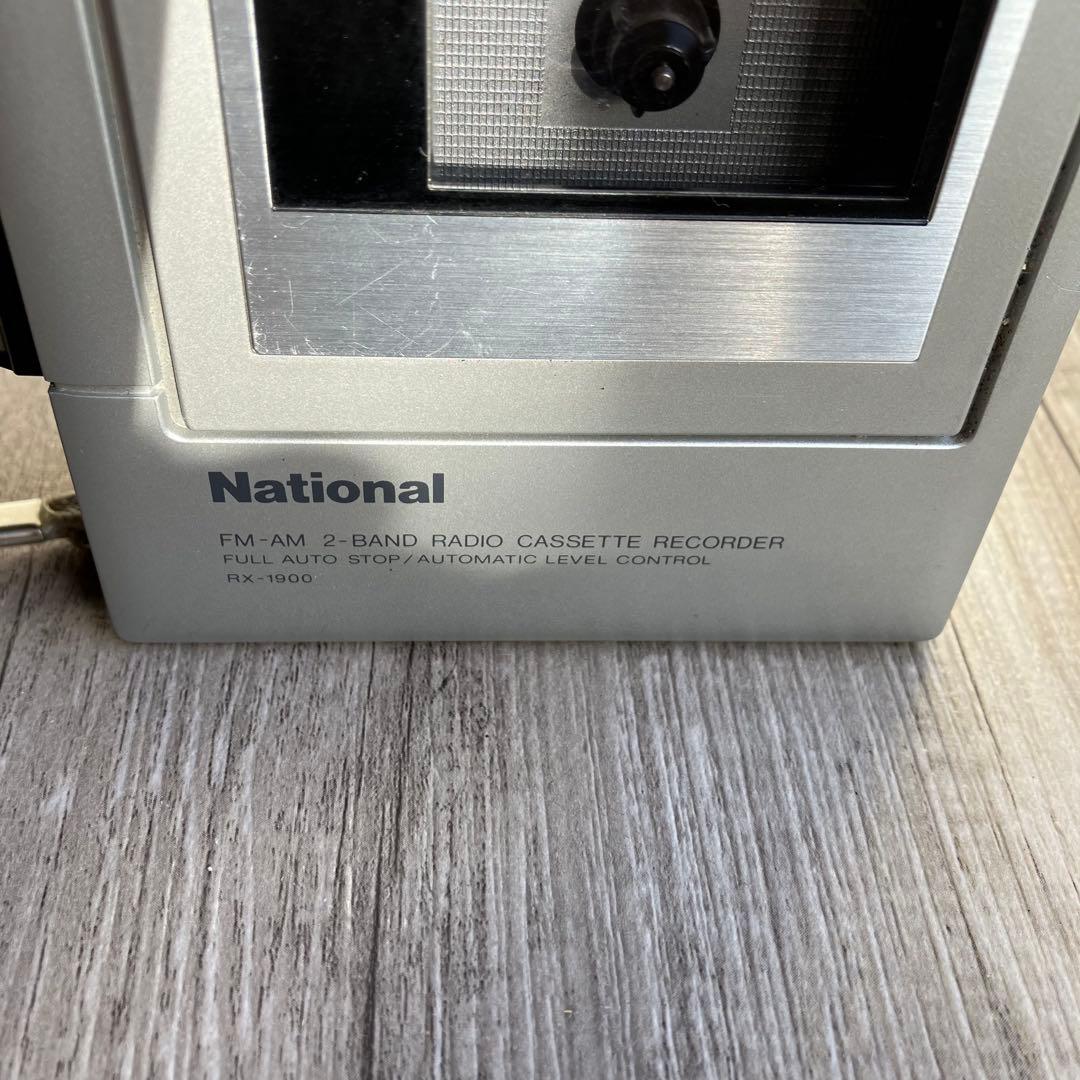 3F 【昭和レトロ】National ナショナル ラジカセ RX-1900