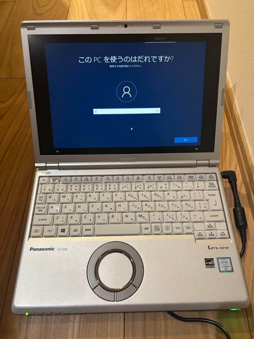 Panasonic Let's note ノートPC シルバー