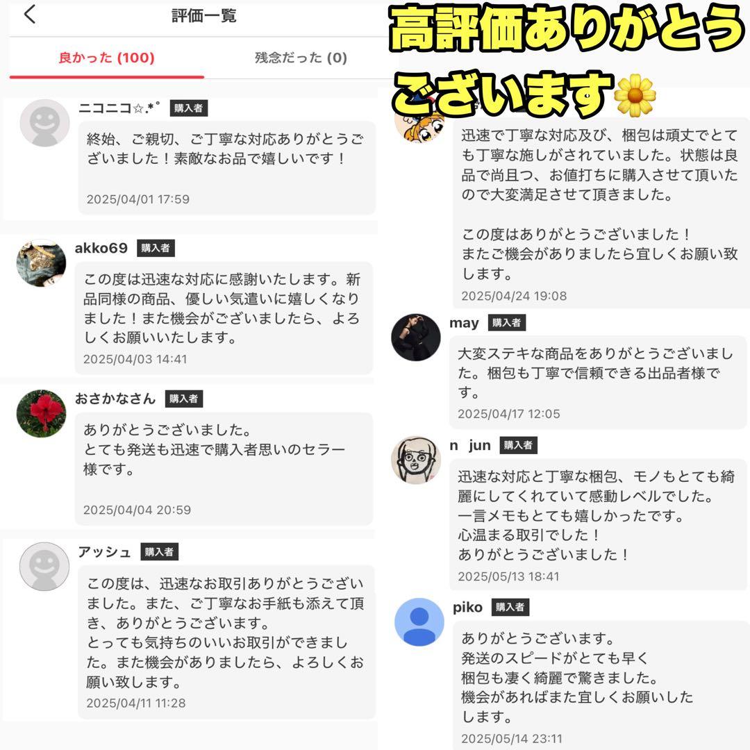 ✨新品✨ ブラック docomo DIGNOケータイ KY-42C 折りたたみ