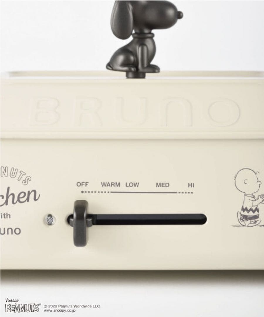 BRUNOホットプレート