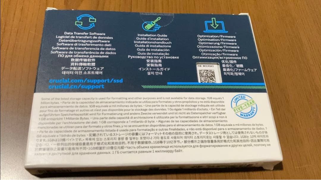 新品 未開封 クルーシャル SSD 500GB MX500 2.5インチ