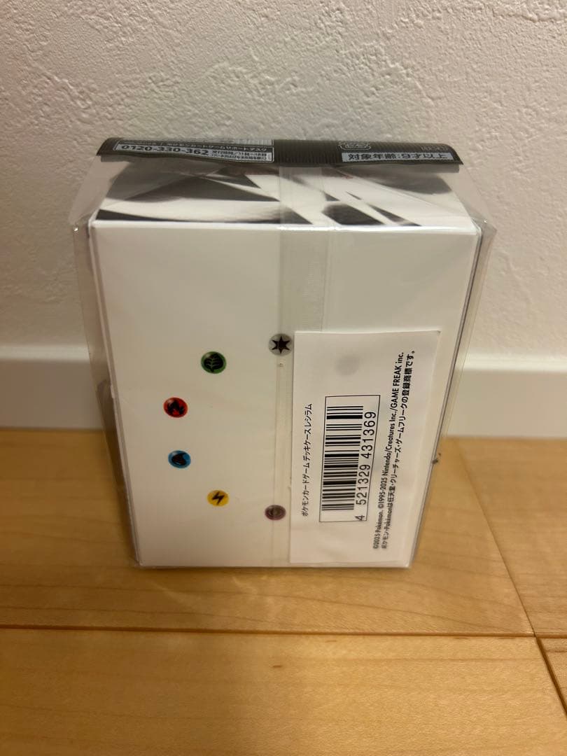 【新品未開封】ブラックボルト　ホワイトフレア　関連グッズ9点セット　BW