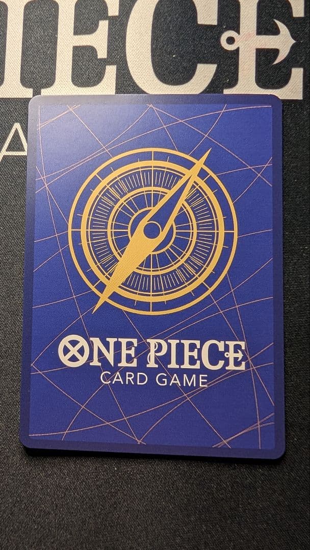 【明日までに入札無ければ消します】 　　ワンピースマガジン 　 20号付録