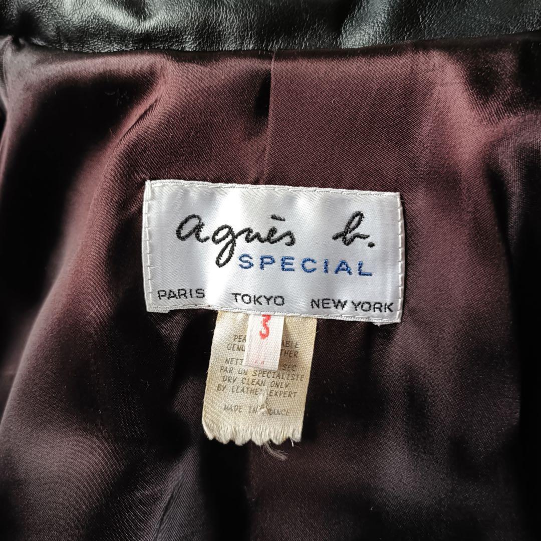 90s フランス製 agnes b special 短丈 レザージャケット