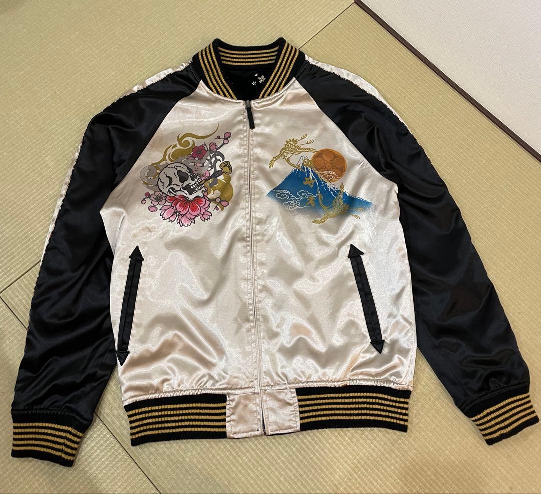 大鳥　花の慶次　希少　サテン スカジャン 刺繍デザイン　リバーシブル