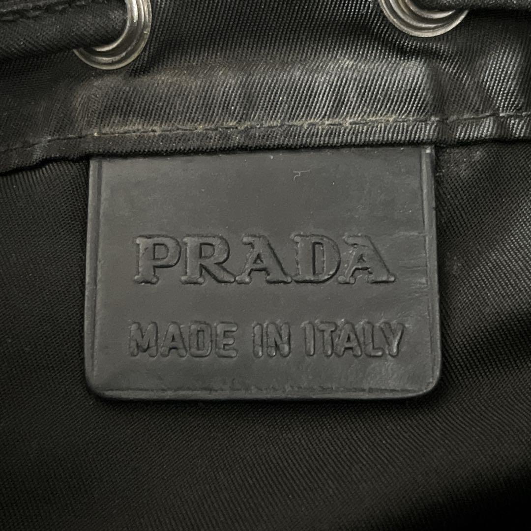 PRADA 巾着ミニポーチ　三角ロゴ　化粧ポーチ　小物入れ　ブラック　ナイロン