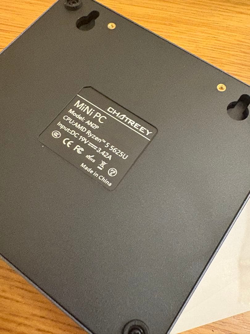 新品⭐︎ミニPC AMD Ryzen5 5625U 6コア12スレッド 高性能