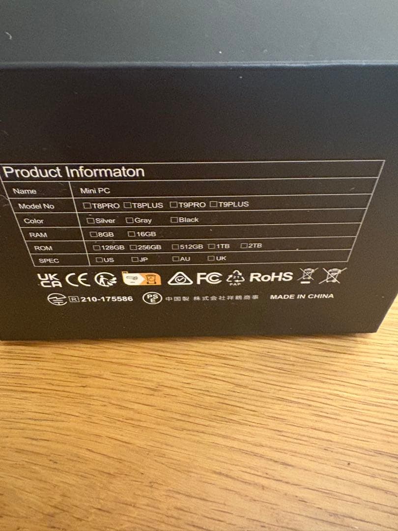 新品⭐︎ミニPC AMD Ryzen5 5625U 6コア12スレッド 高性能