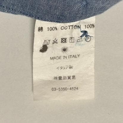 ジャンネット デニムシャツ 長袖 カッタウェイ 太陽アイコン 水色 40 tv5