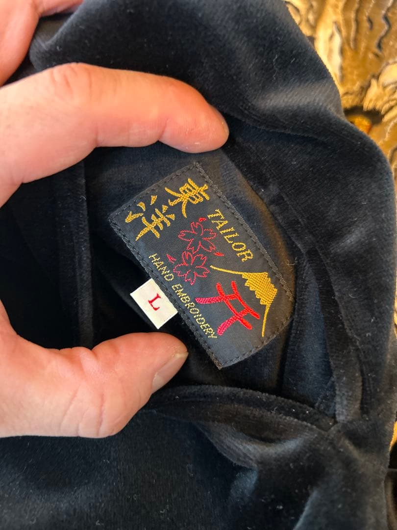 期間限定出品！テーラー東洋スカジャン　スーベニアジャケット別珍　虎　鷹　鷲