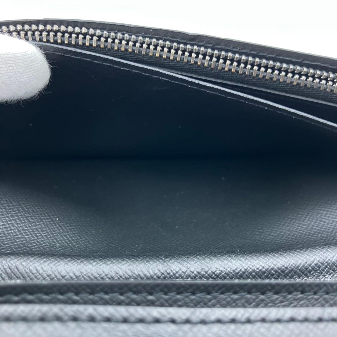 ルイヴィトン モノグラム エクリプス ポルトフォイユブラザ 長財布 M61697