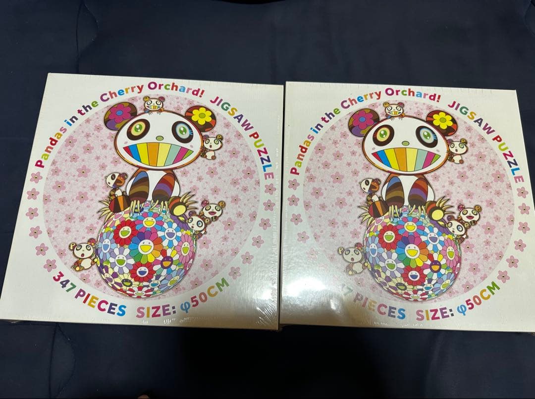 カイカイキキ 『桜の園のパンダちゃんたち！』ジグソーパズル 村上隆 347ピース