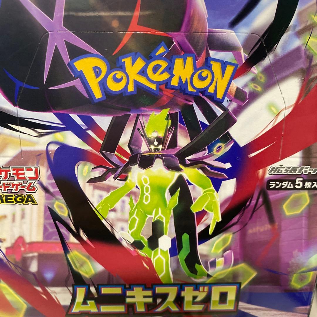 ポケモンカードゲーム ムニキスゼロ box 1箱