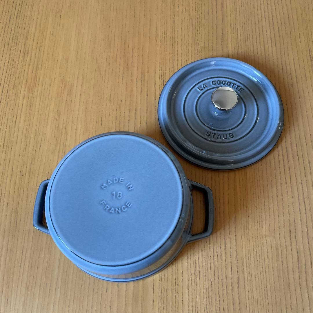 ストウブ Staubピコ ココット ラウンド グレー 18cm