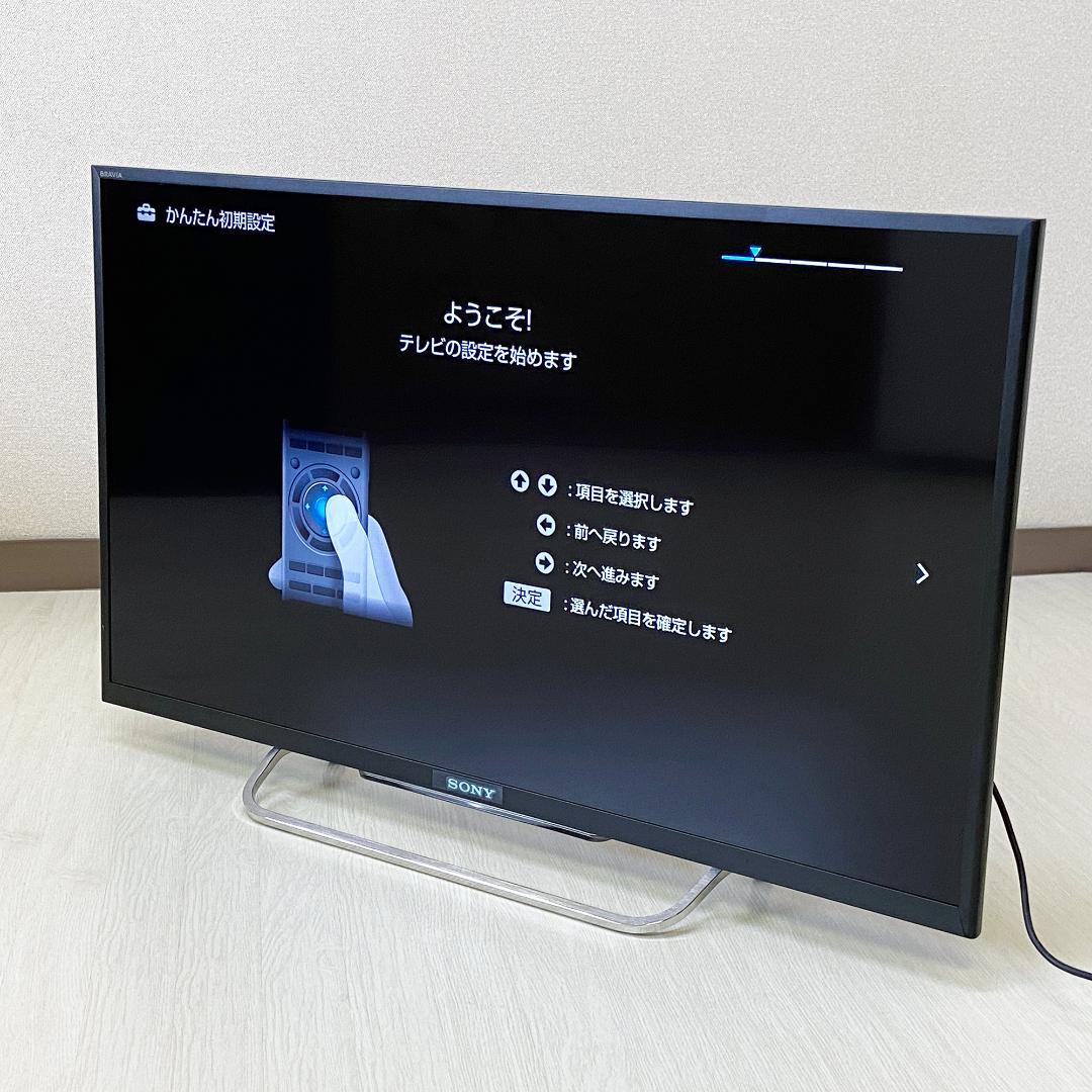 ソニー BRAVIA 32インチ 液晶 テレビ KDL-32W700B