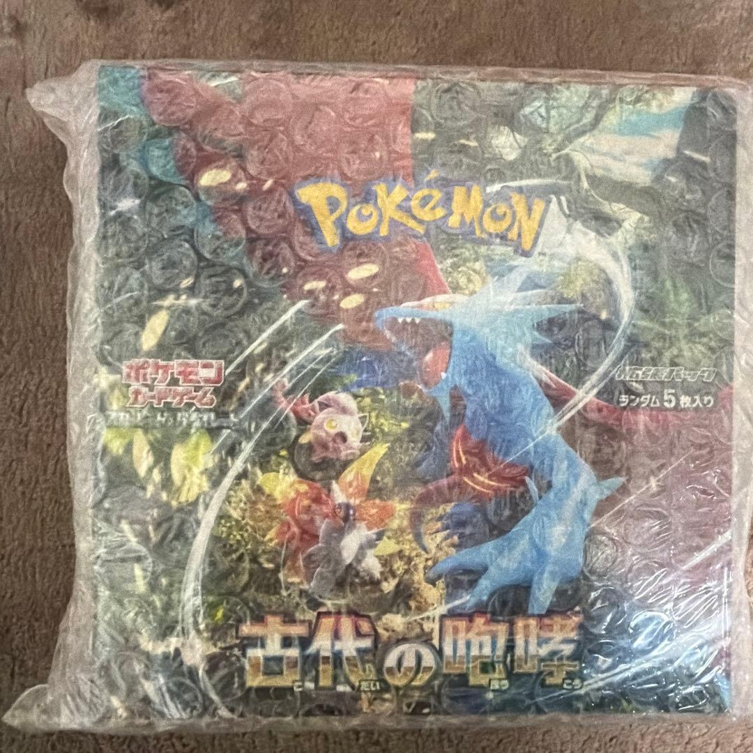 ポケモンカードゲーム 古代の咆哮 未使用品