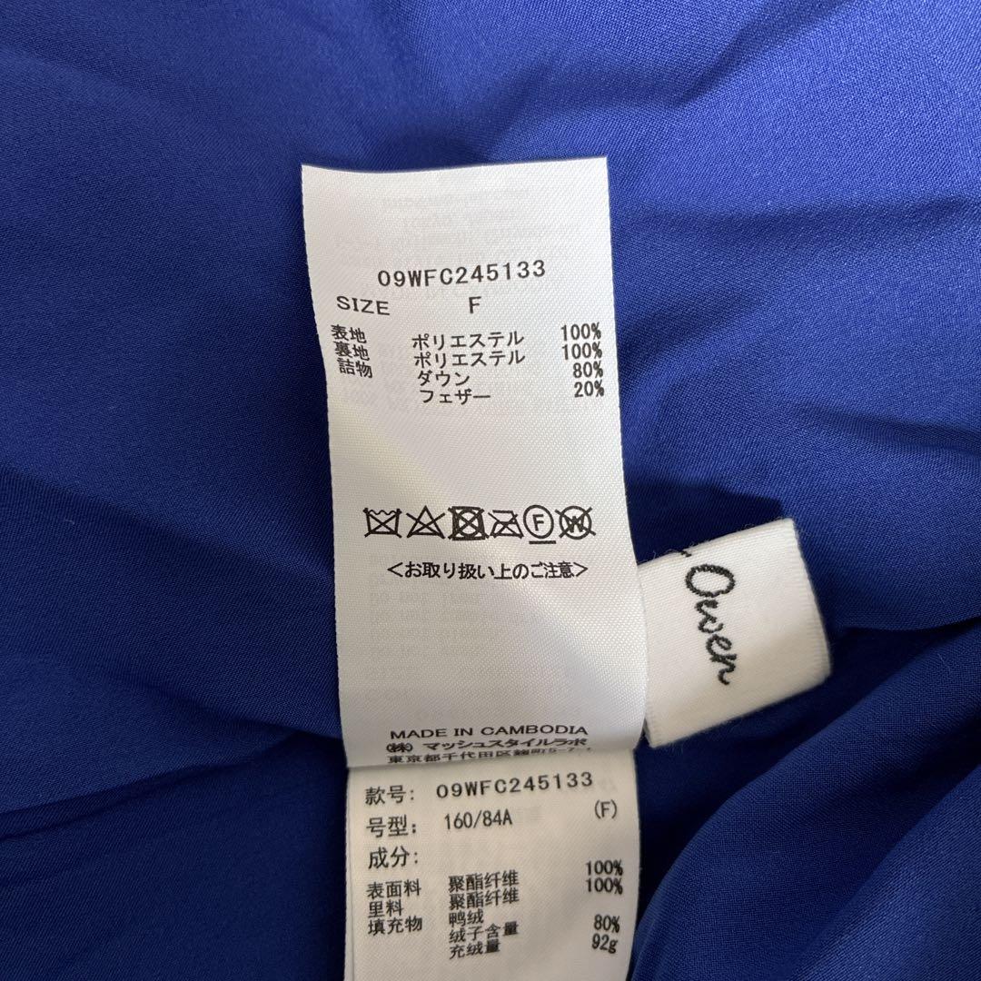 Mila Owen ステンカラーフレンチダウンAラインコート　ブルー