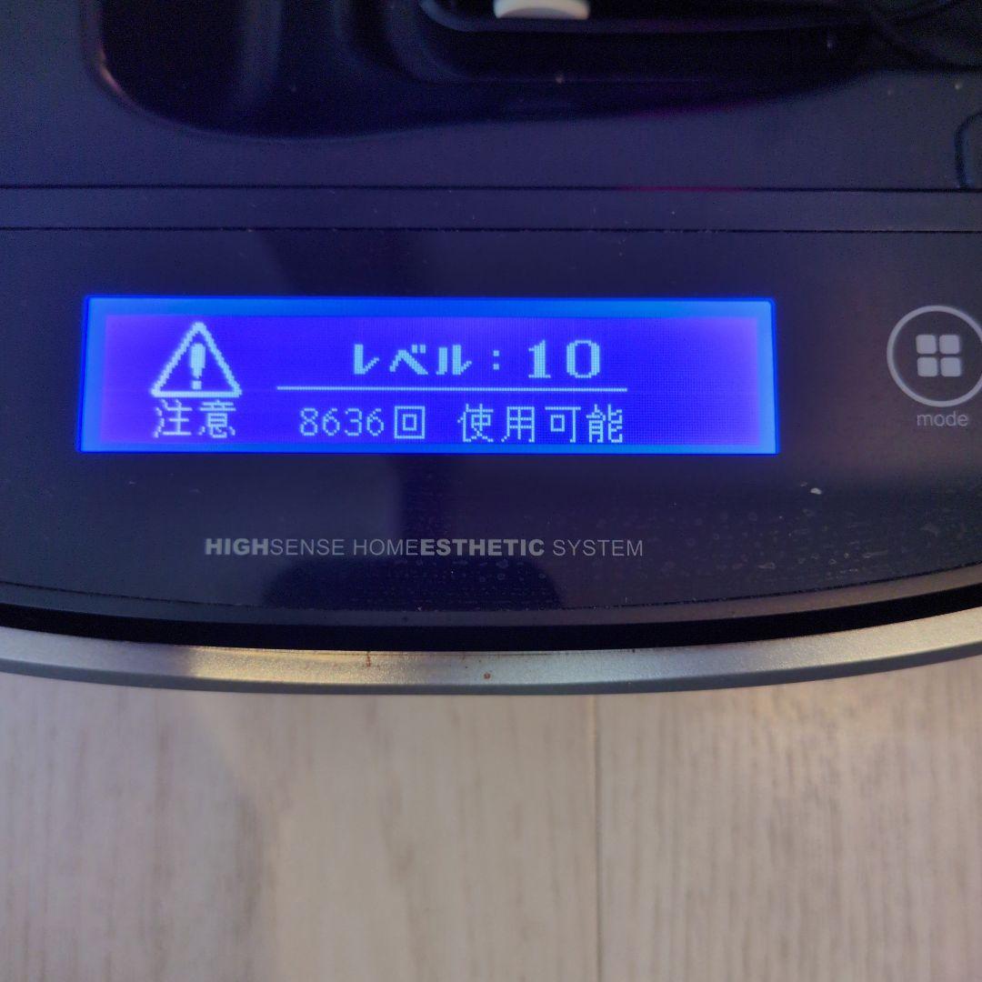 ケノンver6.2 カートリッジ4個付き　脱毛器