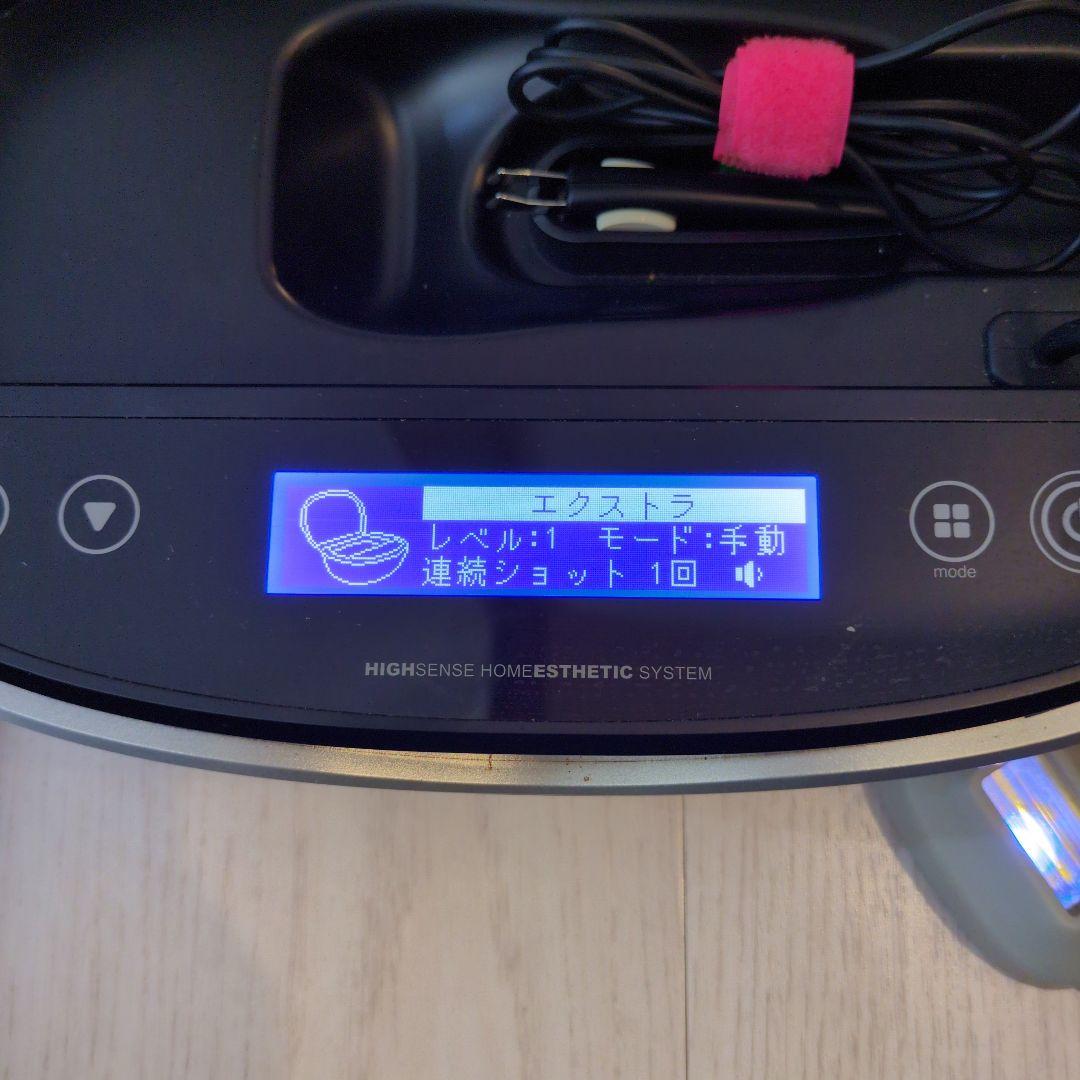 ケノンver6.2 カートリッジ4個付き　脱毛器