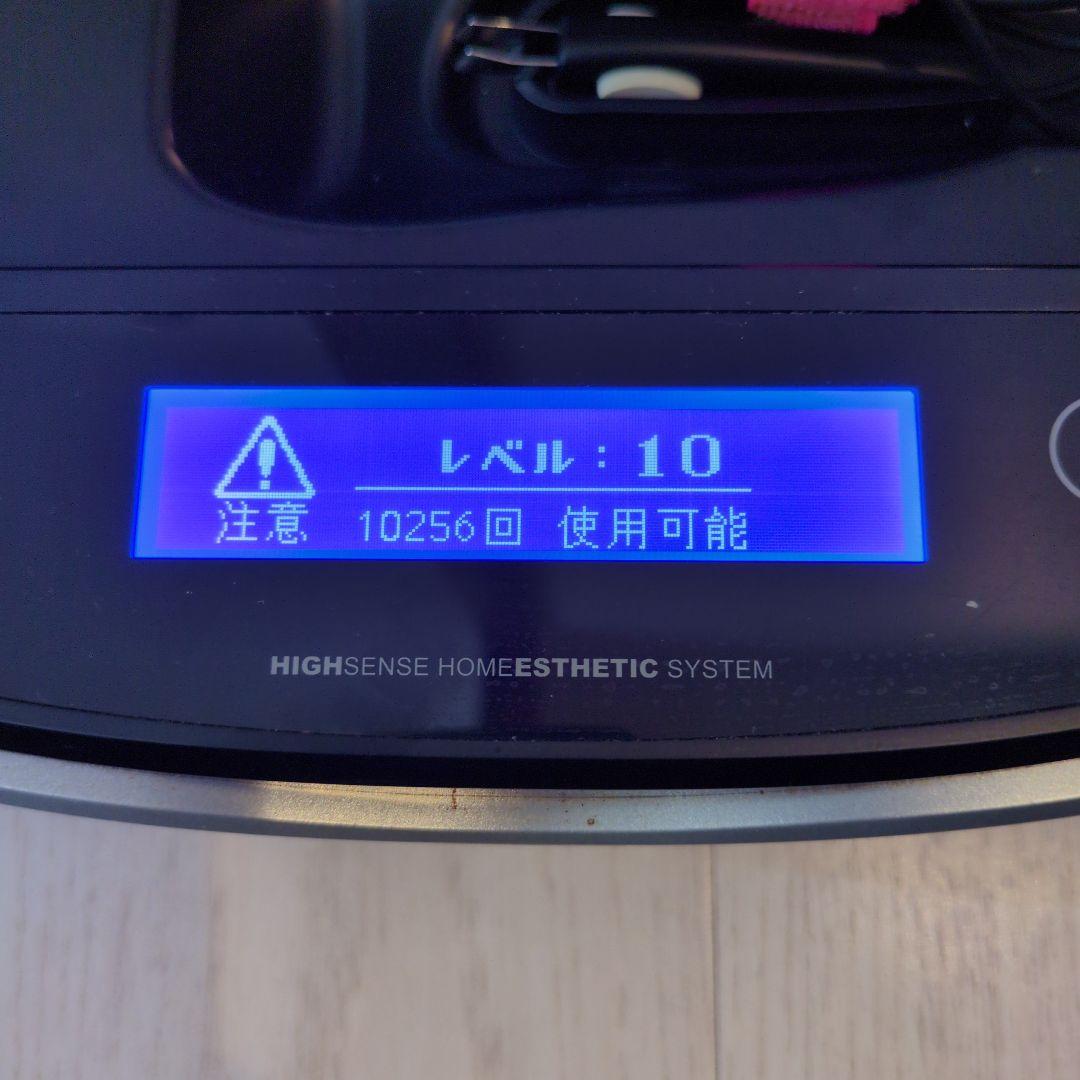 ケノンver6.2 カートリッジ4個付き　脱毛器