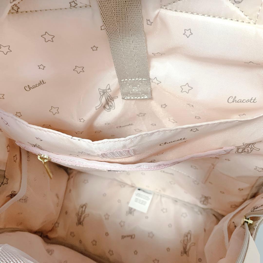 ✨新品タグ付 LeSportsac×チャコットコラボ リュック バックパック