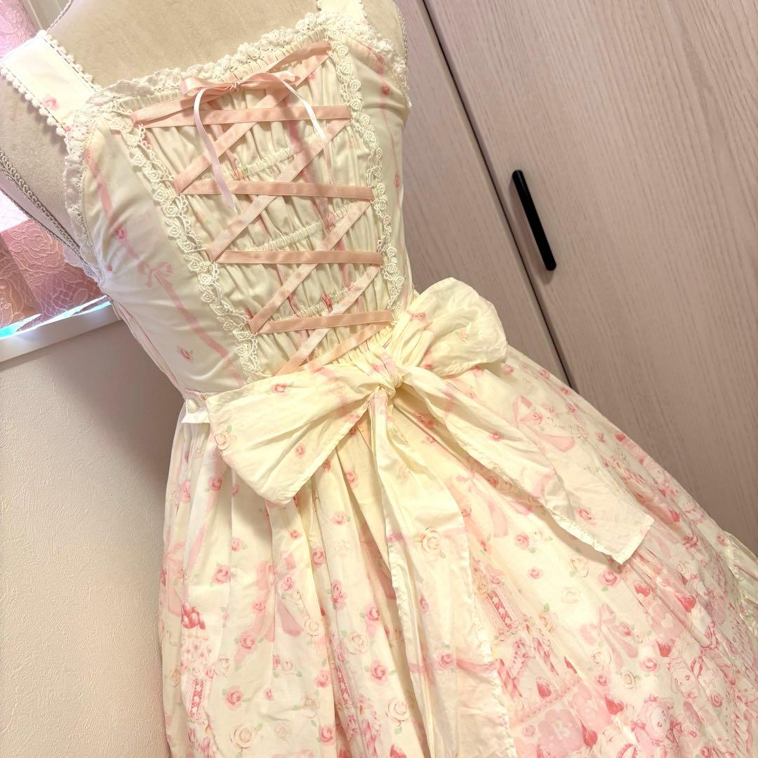 うさくみゃちゃん柄jsk