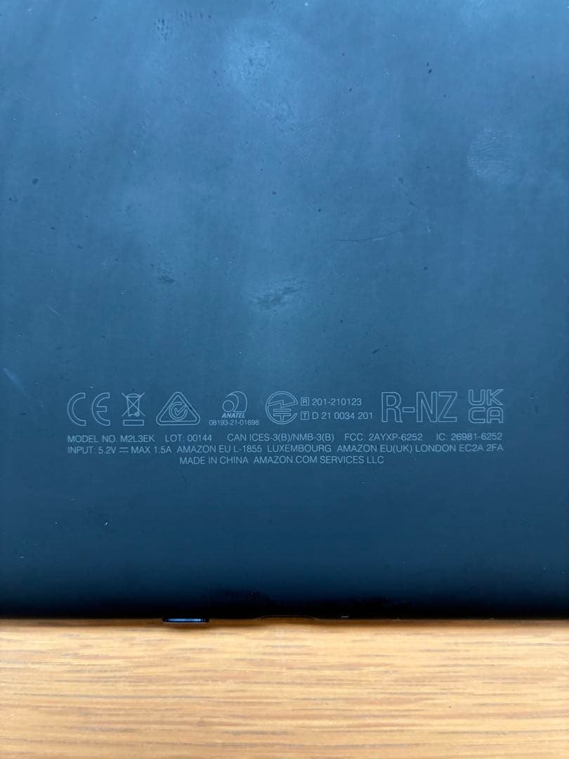 【防水/暖色】Kindle Paperwhite第11世代 6.8型 USB-C